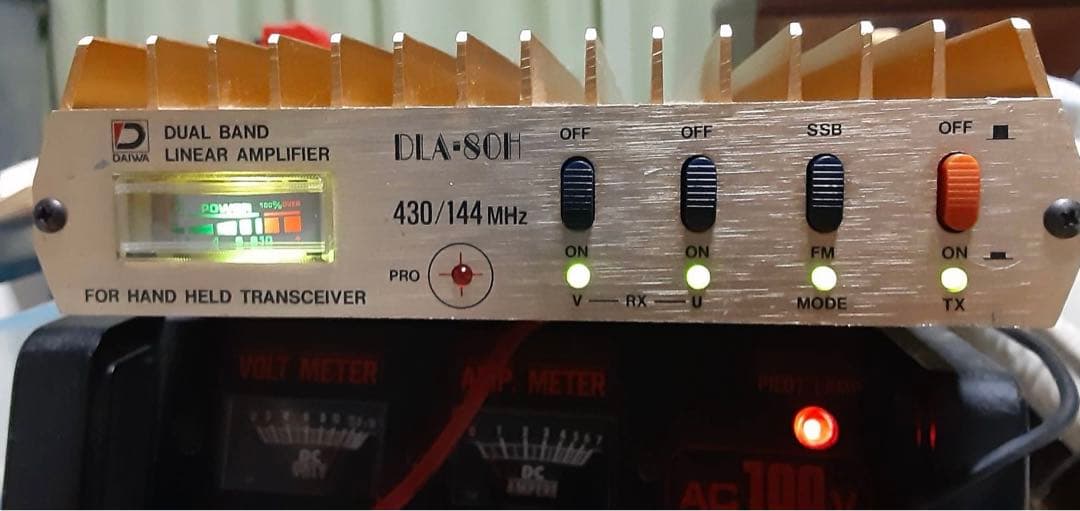 【即購入⭕️】無線機 DAIWA DLA80H ジャンク品 2026年最新】アマチュア無線機ジャンク品の人気アイテム - メルカリ