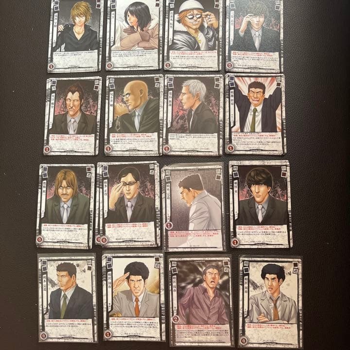 デスノートDEATHNOTE