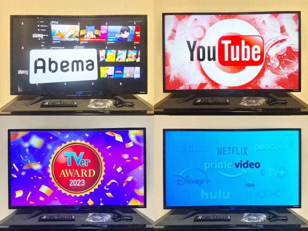 今だけ優待価格】FUNAI 43V型4K（2018）HDD内蔵・YouTube - メルカリ