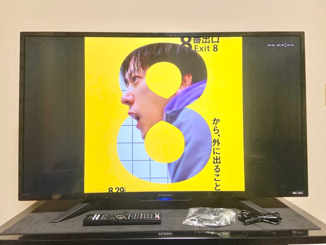 今だけ優待価格】FUNAI 43V型4K（2018）HDD内蔵・YouTube - メルカリ