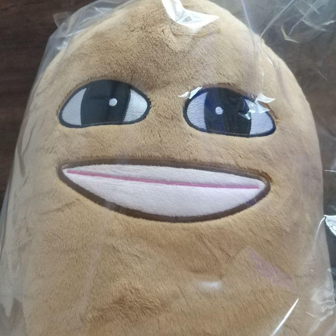 マエスケ ビッグ芋ぬいぐるみ - メルカリ