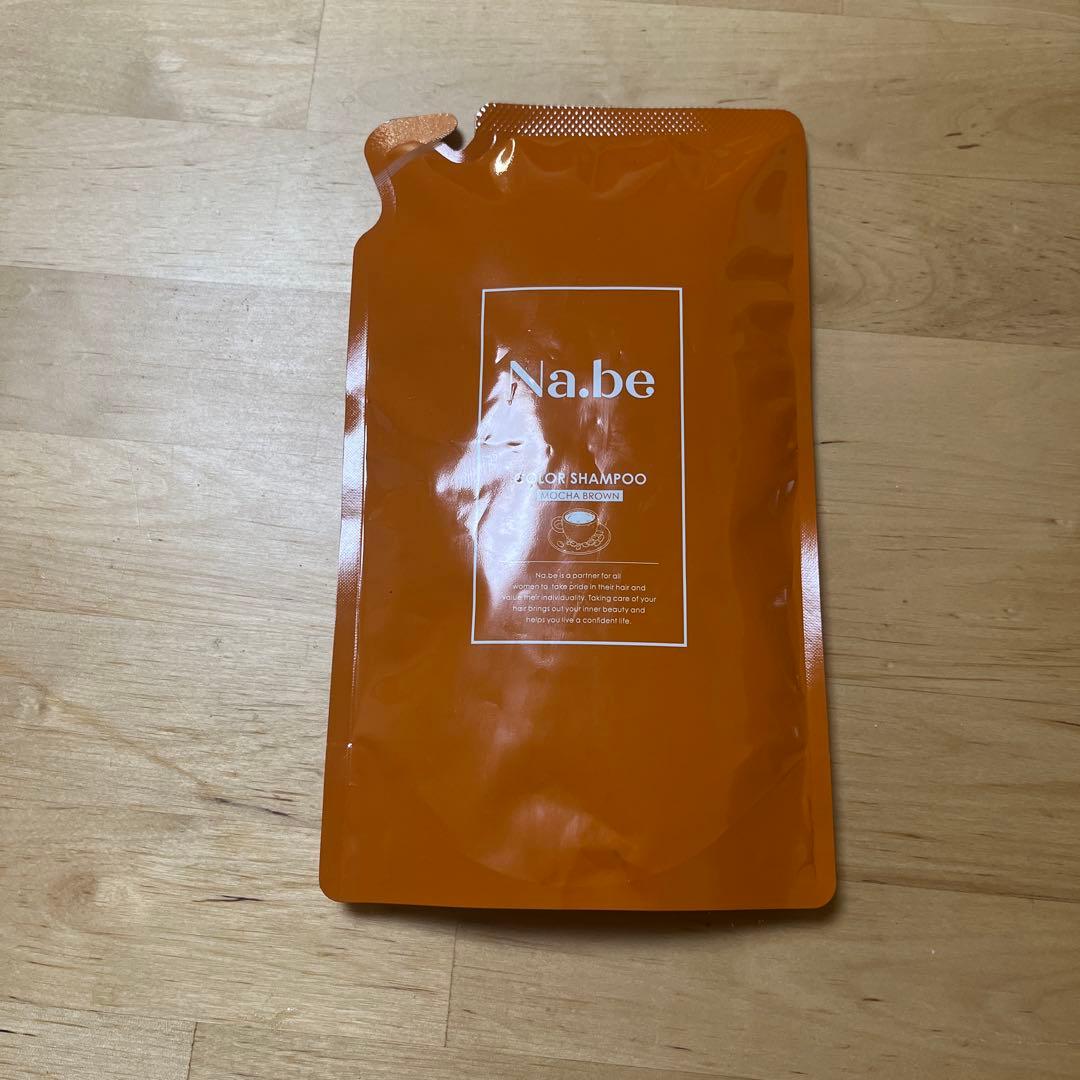 Na.be COLOR SHAMPOO 300m L モカブラウン - メルカリ