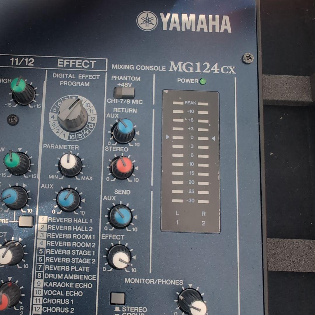 お値下げ12/23 MG124cx YAMAHA ハードケース付き