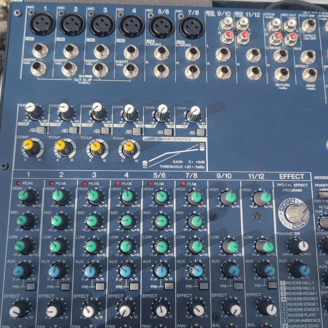 お値下げ12/23 MG124cx YAMAHA ハードケース付き