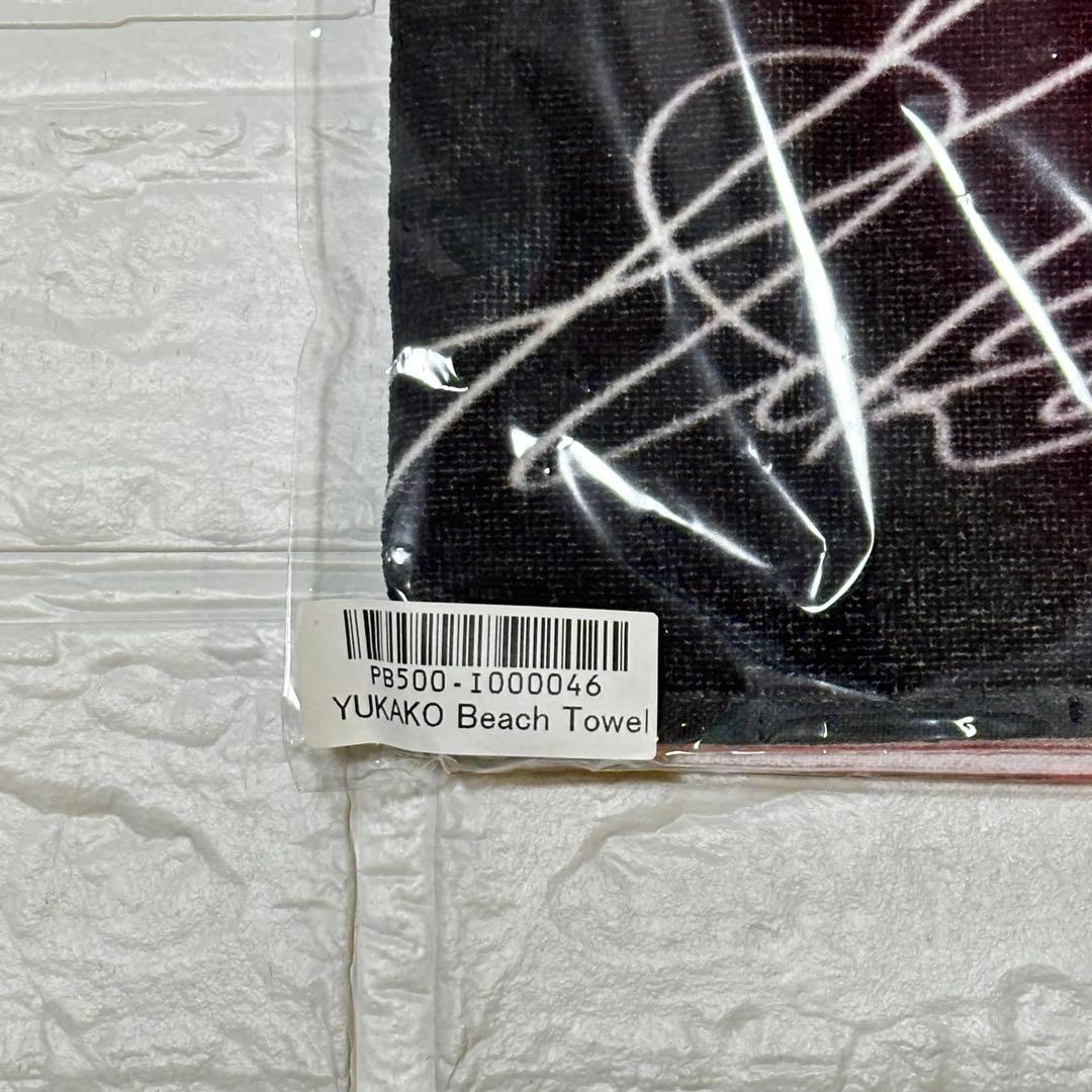 【ラスト1✨】Elle Teresa エルテレサ YUKAKO ビーチタオル