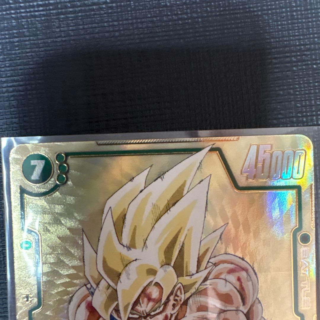 フュージョンワールド 孫悟空 FB05-119 SCR パラレル　2枚セット