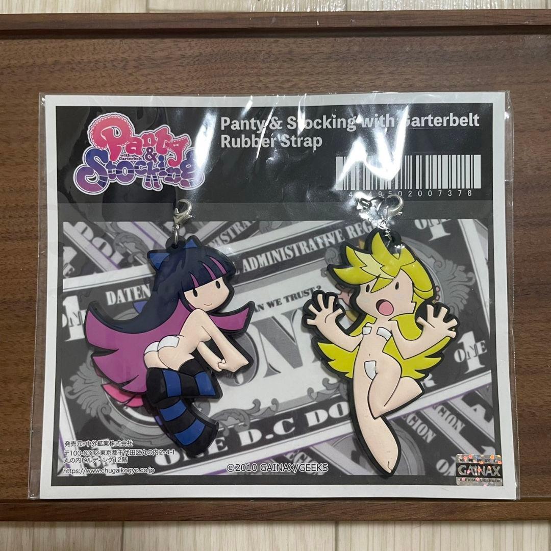 パンティ＆ストッキングwithガーターベルト - メルカリ