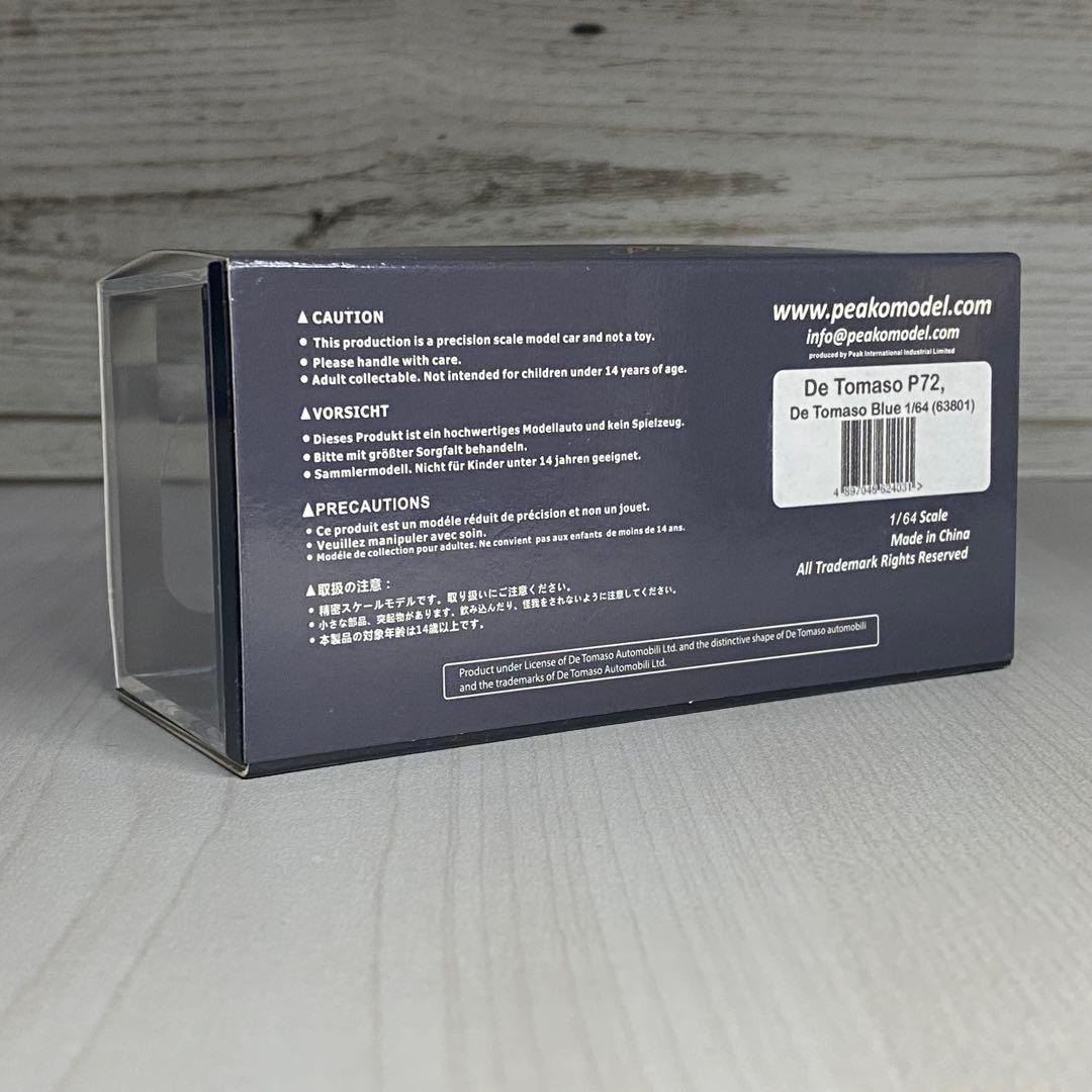希少】Peako 1/64 De Tomaso P72 Baby Blue - メルカリ
