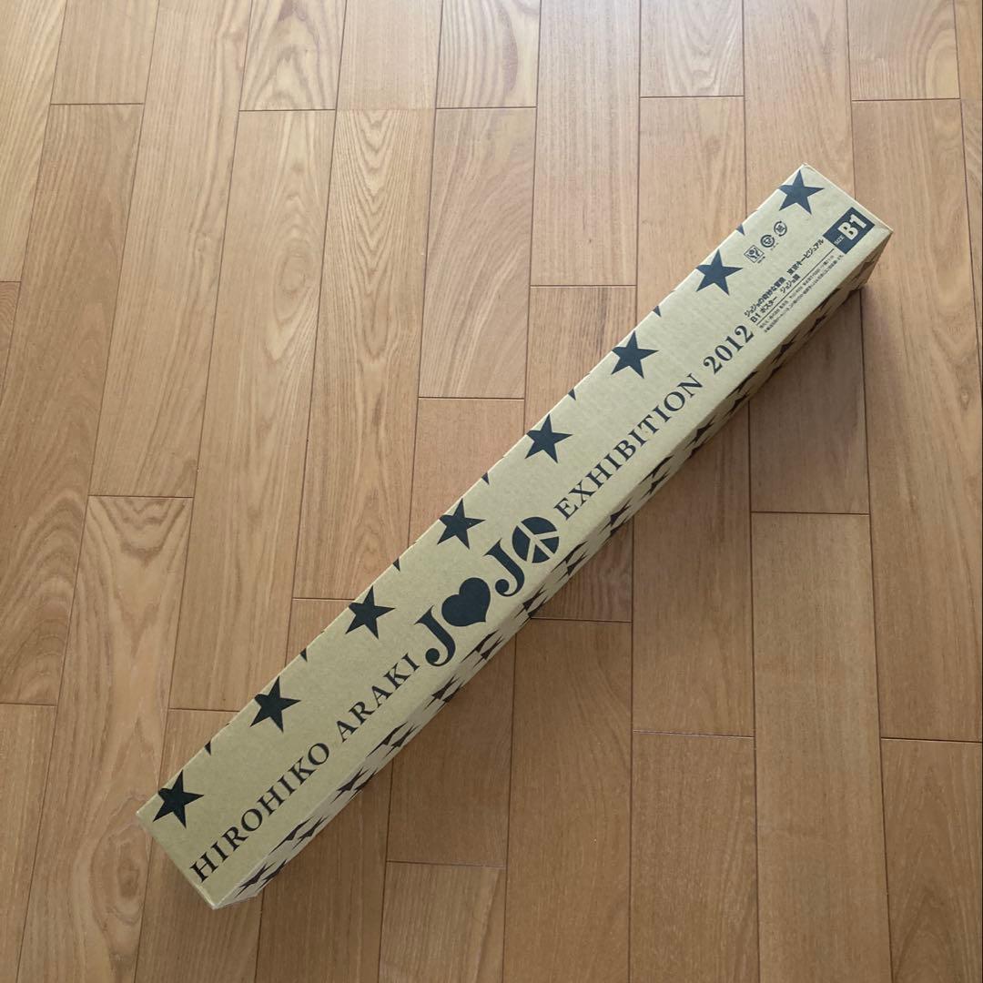 【新品】ジョジョ展　キービジュアル　B1 ポスター