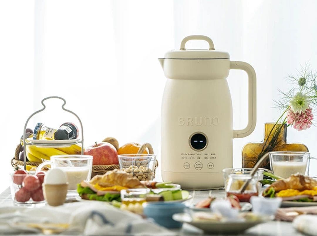 BRUNO ブルーノ オートクックポット BOE125-IV