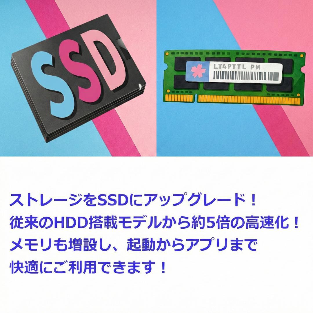 Core i7！Windows11/Office/AI搭載ノートパソコン N25 - メルカリ