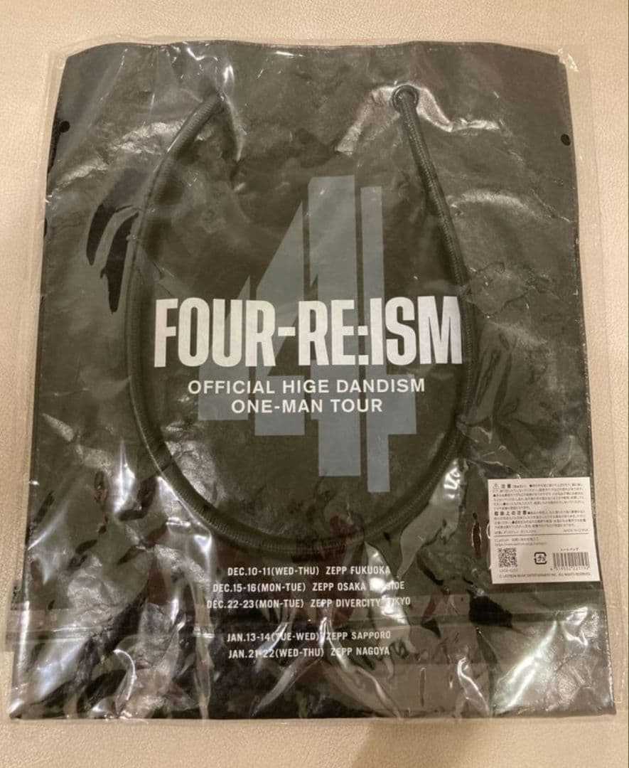 Official髭男dism　FOUR RE:ISM　3点セット