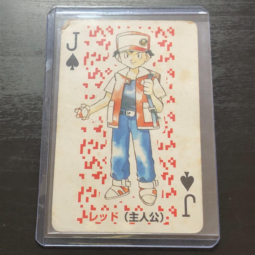 希少】ポケモントランプ レッド (主人公) 初期 赤 平成レトロ 絶版