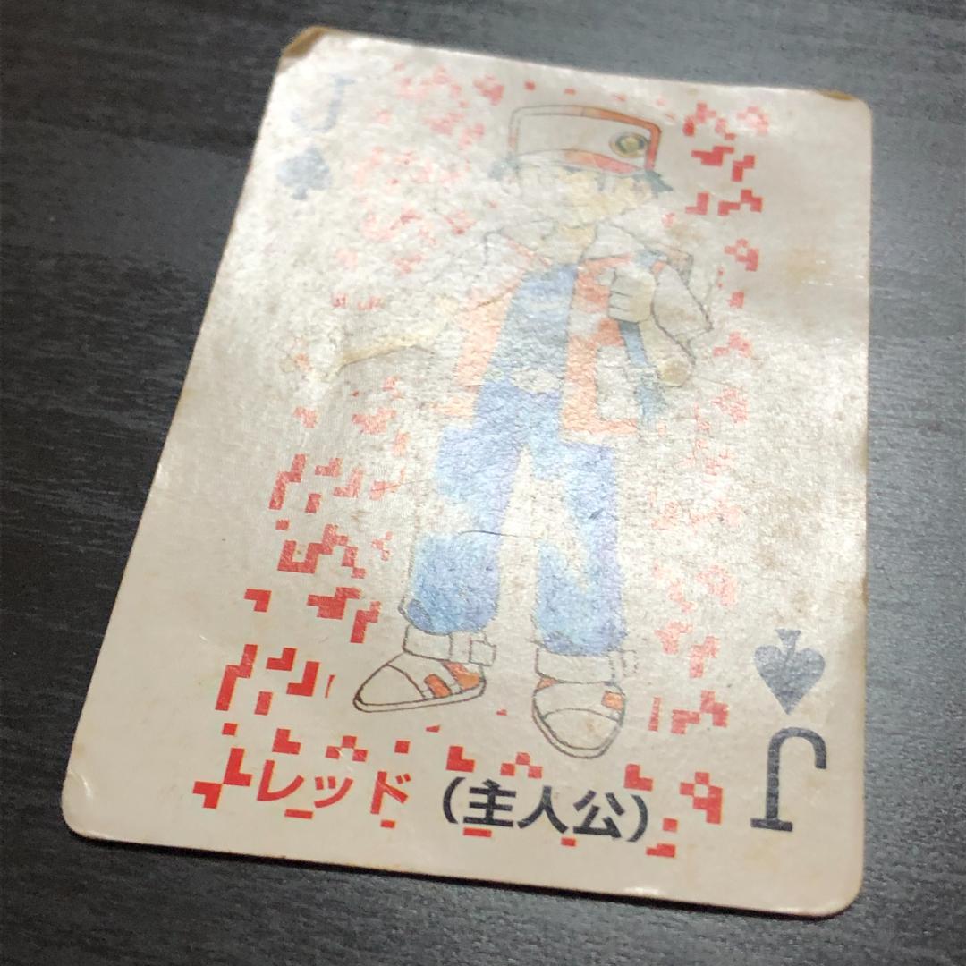 希少】ポケモントランプ レッド (主人公) 初期 赤 平成レトロ 絶版