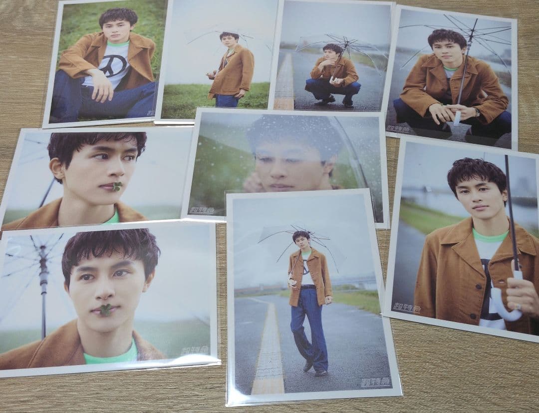 超特急 タクヤ 生写真 生誕 31th - メルカリ