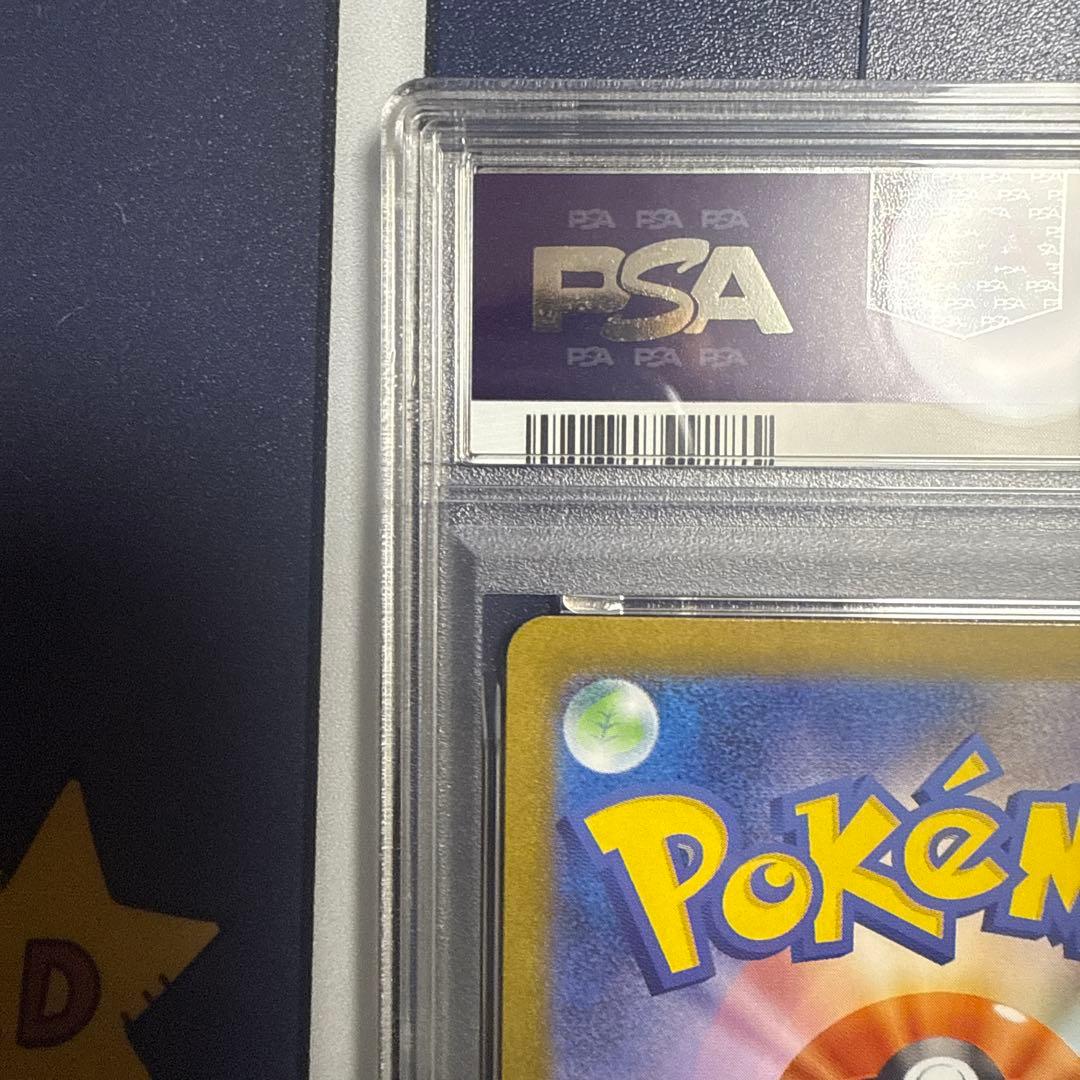 ✴︎PSA10✴︎2024 ブラッキーex SAR #217 テラスタルフェス