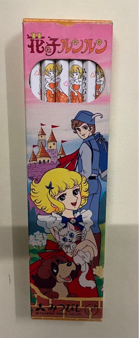 昭和レトロ鉛筆　　花子のルンルン鉛筆