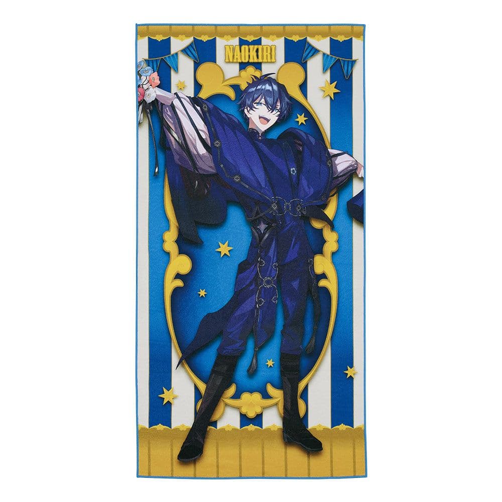 一番くじ カラフルピーチ Graceful Circus　1ロット