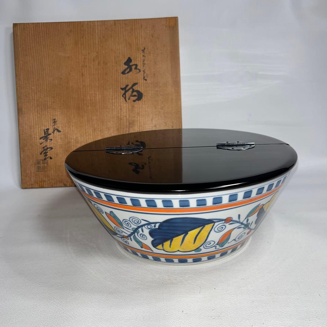 お稽古　茶道具　オランダ写文　水指 真葛焼 宮川香斎 オランダ写水指 | 茶道具 小西康のぶろぐ