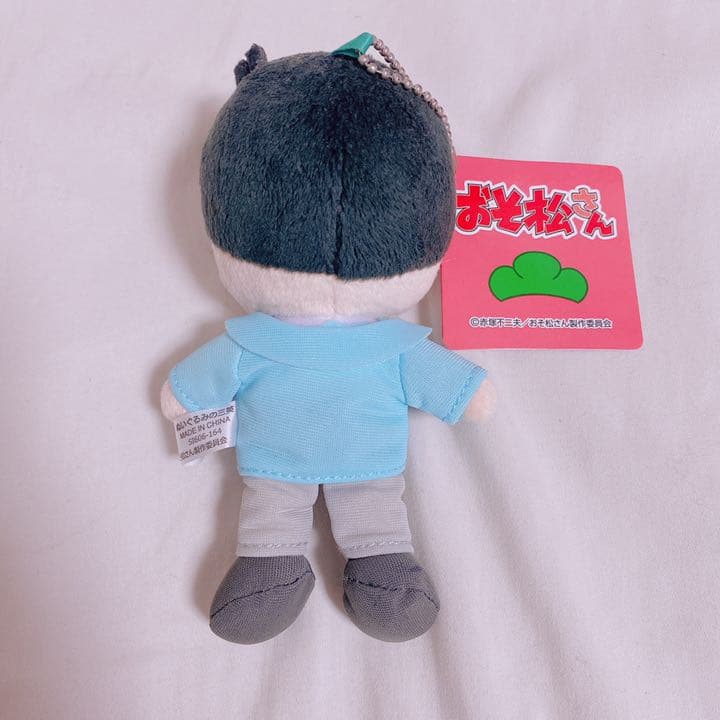 最終値下】三英貿易 おそ松さん おそ松 ボールチェーン マスコット