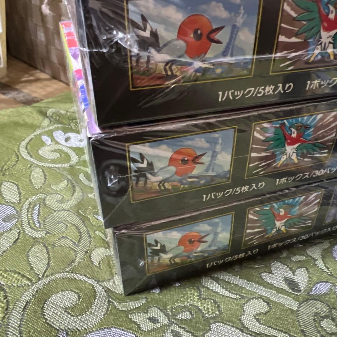 ポケモンカード インフェルノX・ムニキスゼロ シュリンク付き 各3BOX未開封