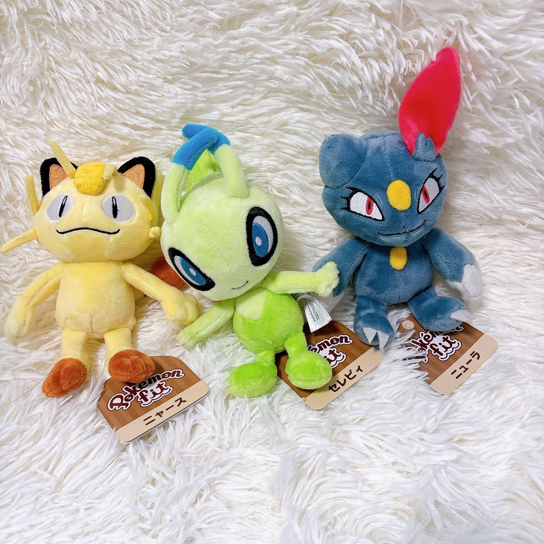 ポケモンfit フィット　ぬいぐるみ　まとめ売り14個セット