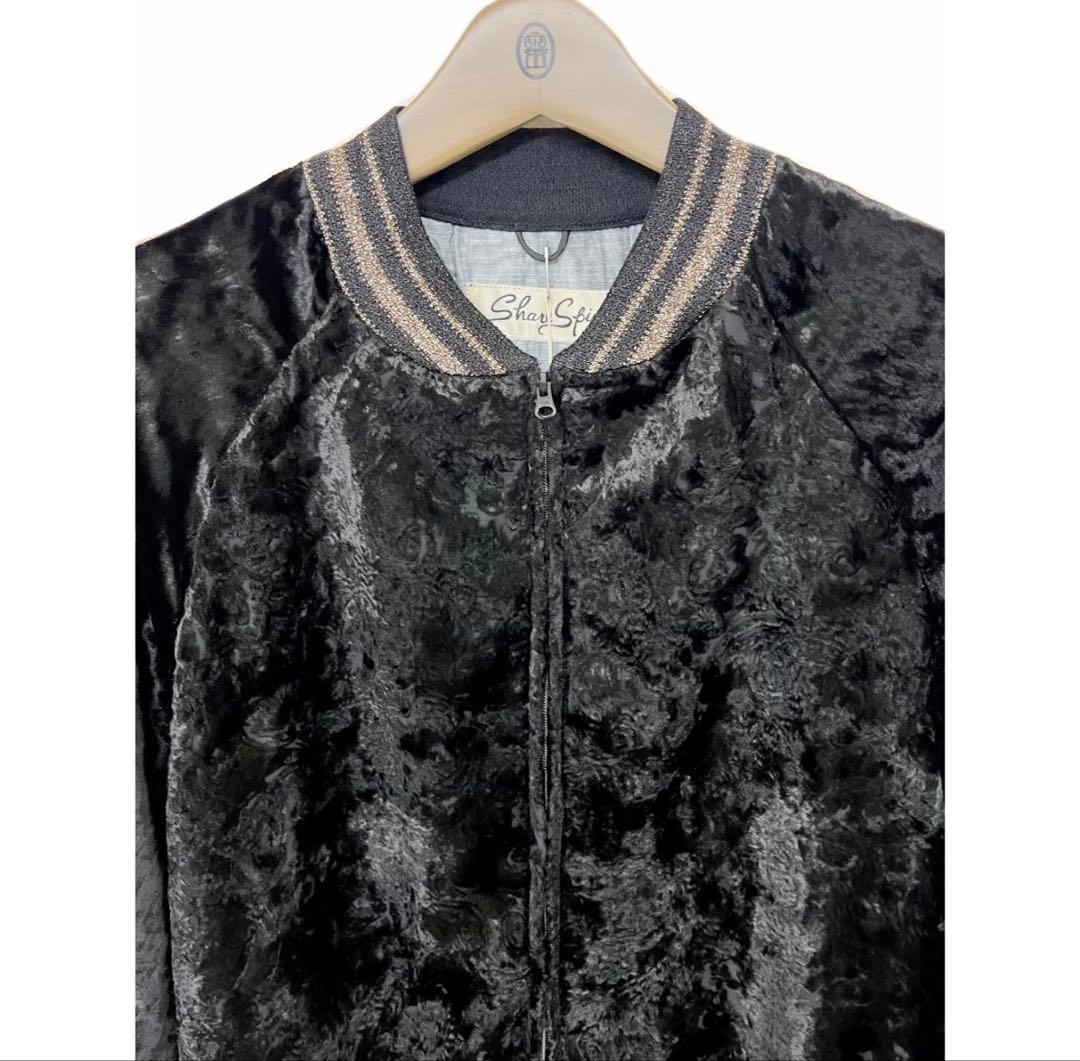 新品 SHARE SPIRIT スカジャン 25AW HYDE着 系 - メルカリ