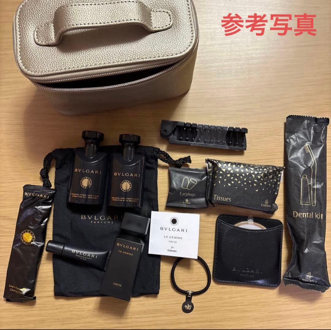 新品未使用】エミレーツ航空 ファーストクラス ブルガリアメニティ