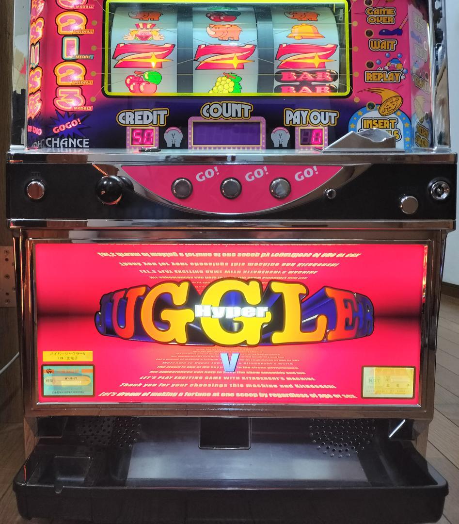 だがし様専用】北電子☆ハイパージャグラーV【コイン不要機付】4号機