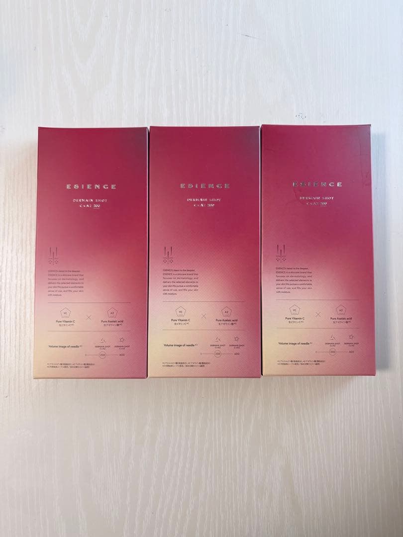SIENCE エシエンスダーマインショット C×AZ 1箱28個入り　3個 Amazon.co.jp: ESIENCE ダーマインショット200 【フェイスマスク付き