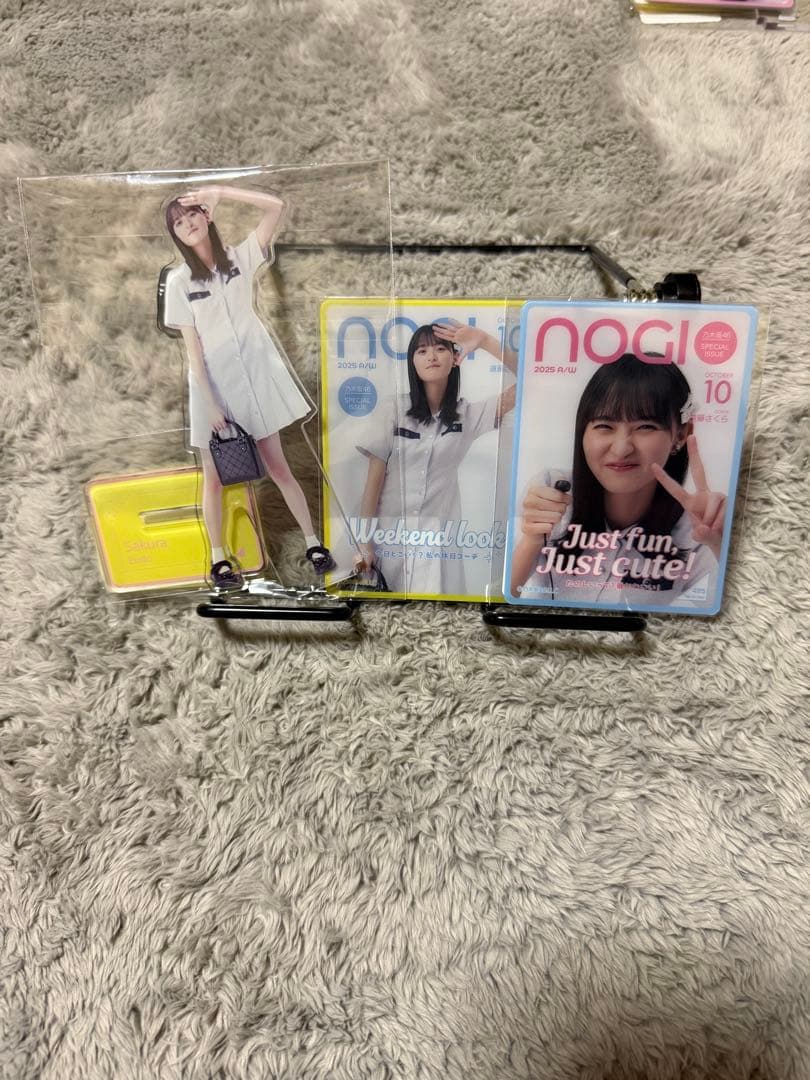 乃木坂46 乃木坂モバイル のぎBOX A/W 2025 遠藤さくら 3点セット