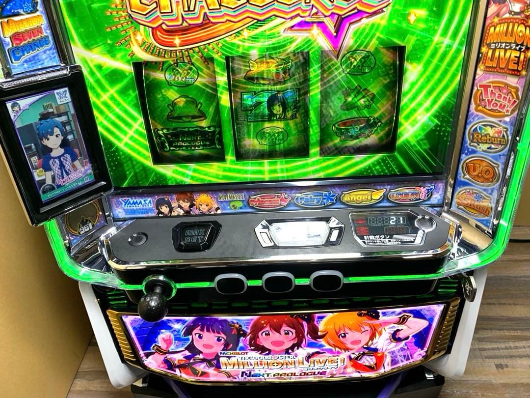 6号機 スマスロ アイドルマスター ミリオンライブ 簡易スマスロユニット