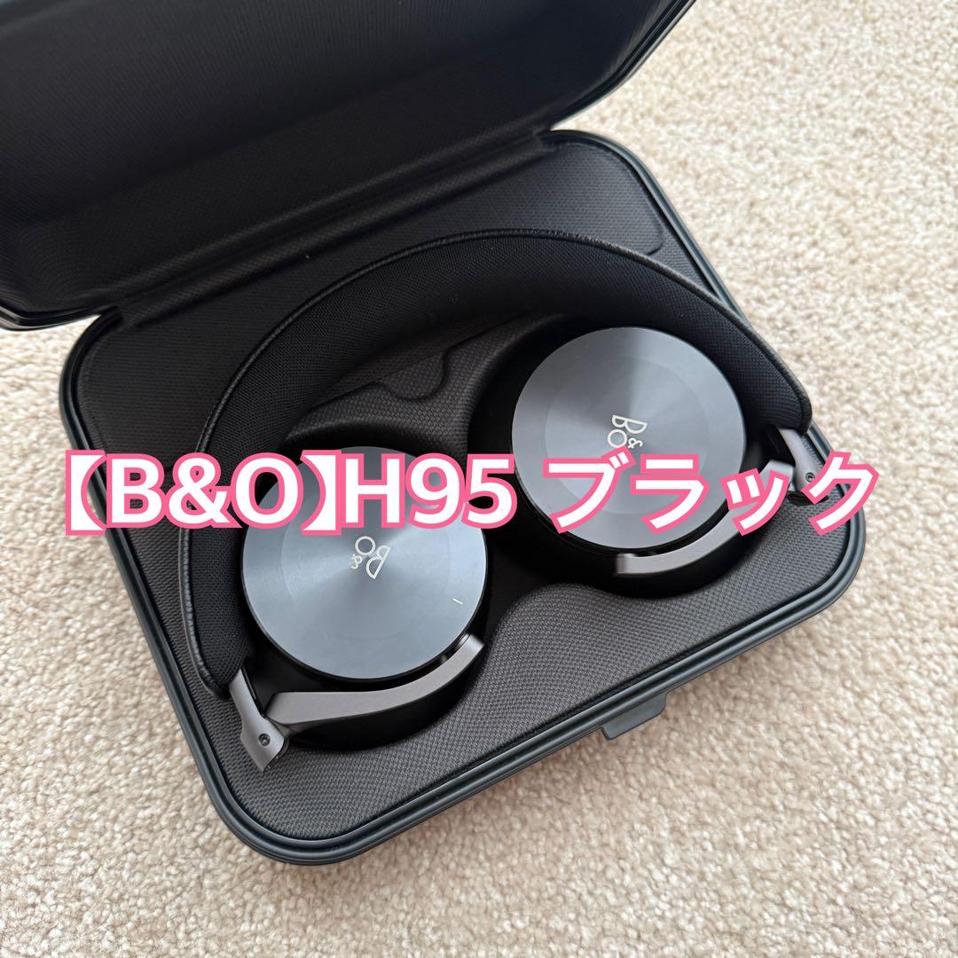 【美品】 B&O H95 ブラック 149,900円→73,000円 Beoplay H95
