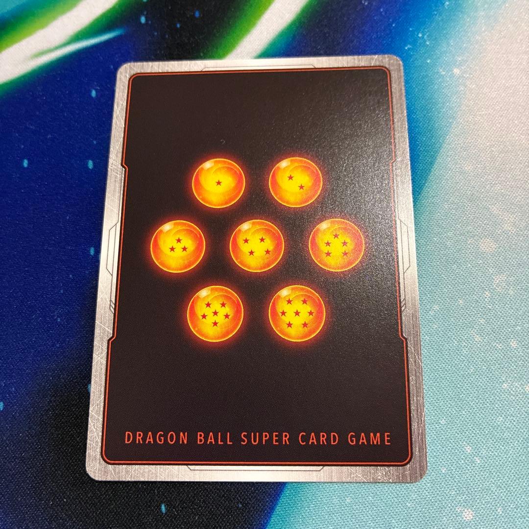 リミテッドパックMANGAver.01 孫悟空