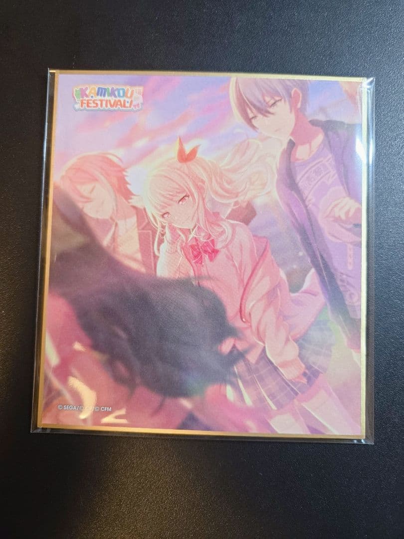 プロセカ 暁山瑞希 ミニ色紙 5B 神高フェスティバル 1点 - メルカリ