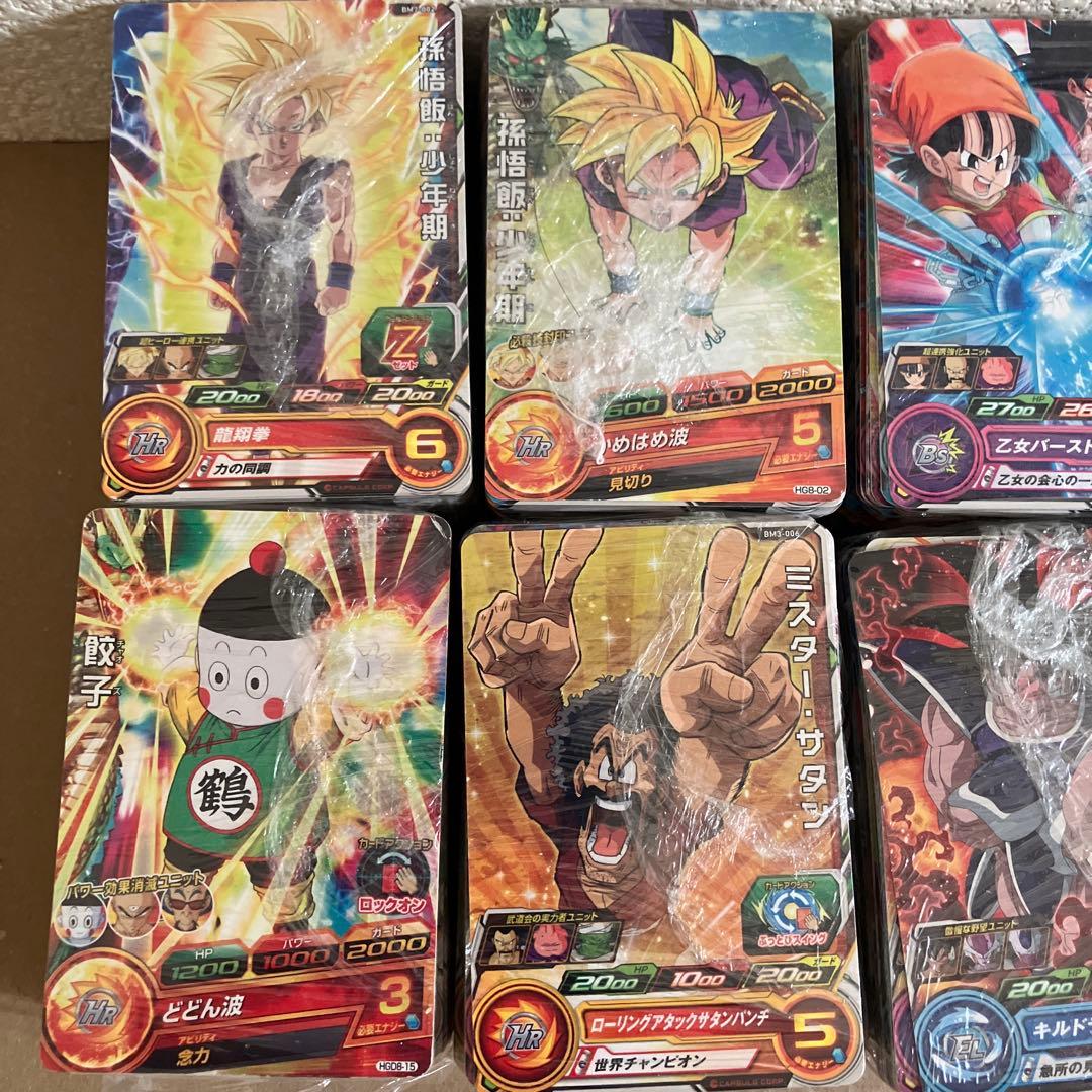 ドラゴンボールヒーローズ　傷ありカード4000枚以上