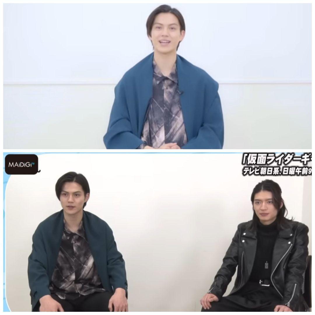 1セット限定]仮面ライダーギーツ浮世英寿13話着用衣装セットLサイズ