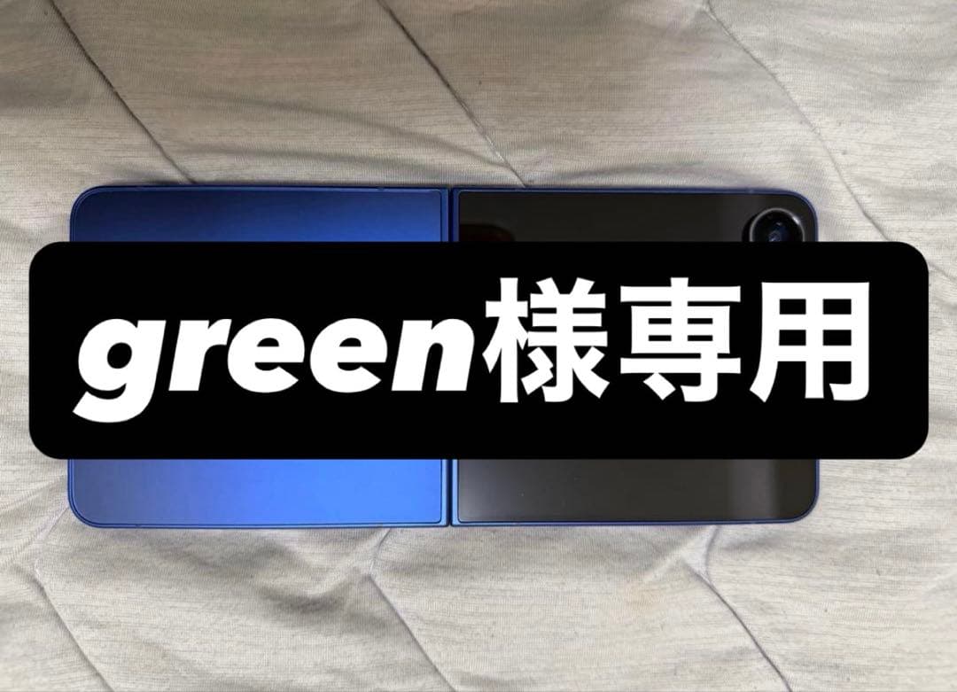 キーボード Galaxy Flip 7 hq720.jpg?sqp=-