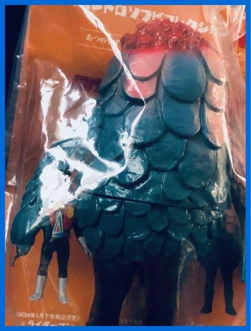 ★メディコム・トイ　東映レトロソフビ　ウロコルゲ（ミドルサイズ）新品！★