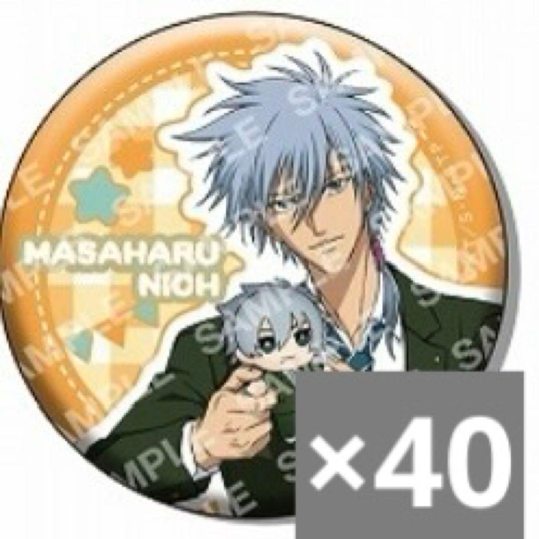 テニプリ おきぬい缶バッジ 仁王 テニプリ おきぬい缶バッジ 仁王 ショウワノート：新商品情報が到着