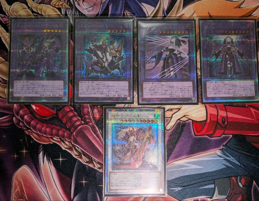 遊戯王　シャドール　構築済みデッキ　スリーブ　高レアリティ　ガチ構築