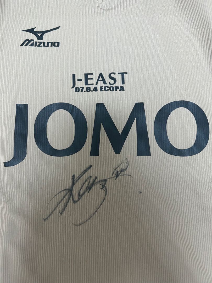 サイン入り 三浦知良 カズ JOMOCUPユニフォーム 新品未使用 - メルカリ