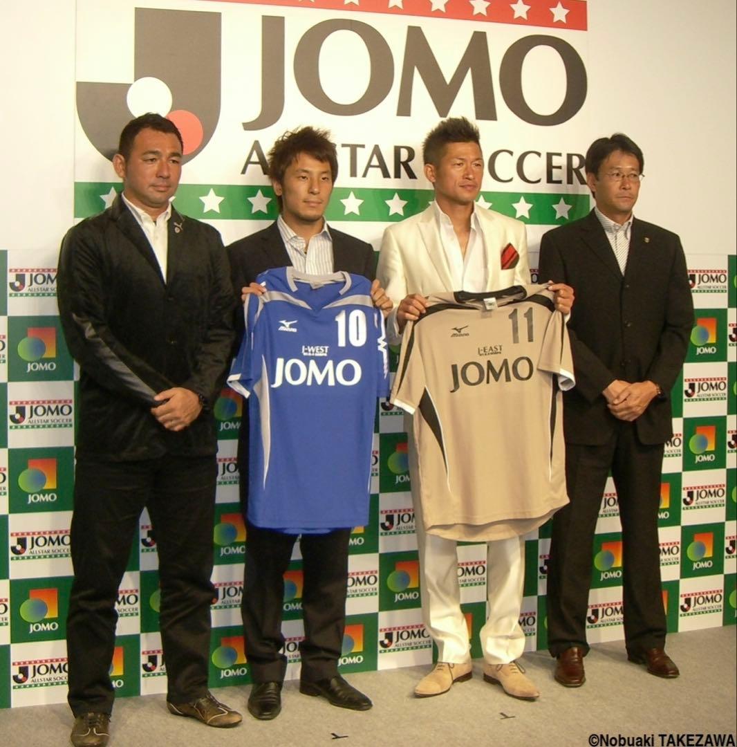 サイン入り 三浦知良 カズ JOMOCUPユニフォーム 新品未使用 - メルカリ