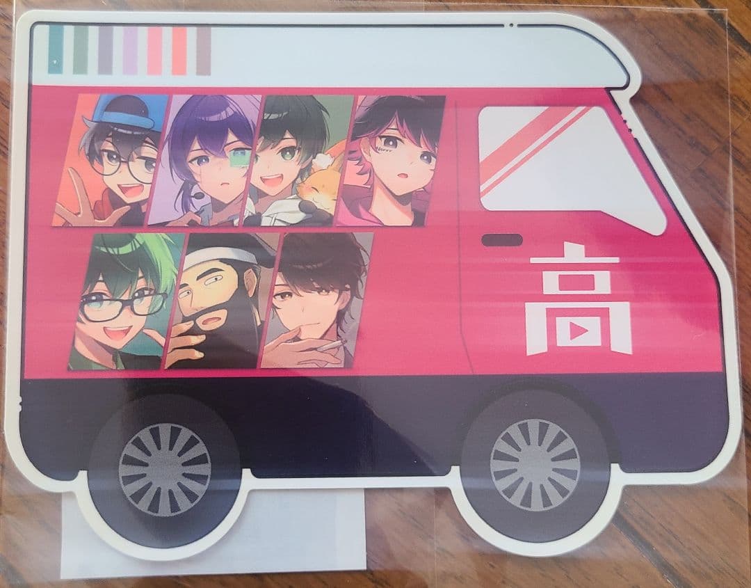 ま*中様 高田村交易所⭐シール⭐缶バッジ⭐カード⭐アクスタ⭐他セット