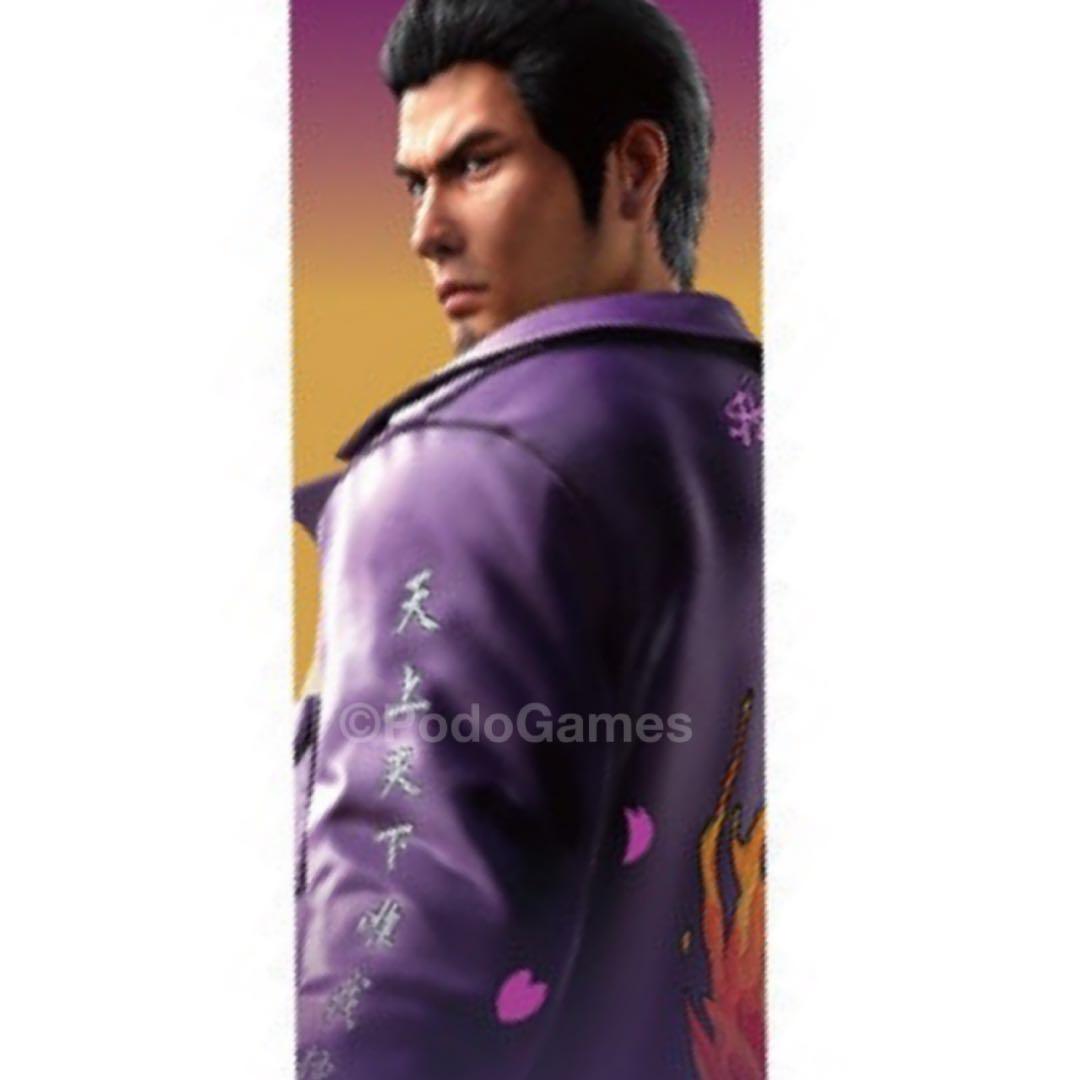 龍が如く 極3 / 外伝 Dark Tiesツッパリの龍　特攻マフラータオル