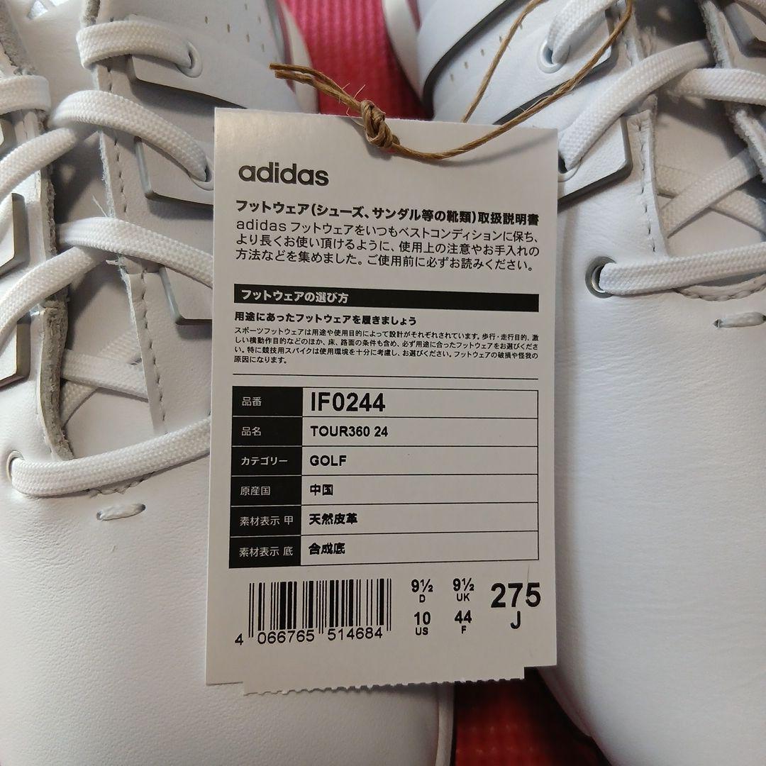 シューズ(男性用) adidas Golf TOUR360 24 27.5cm