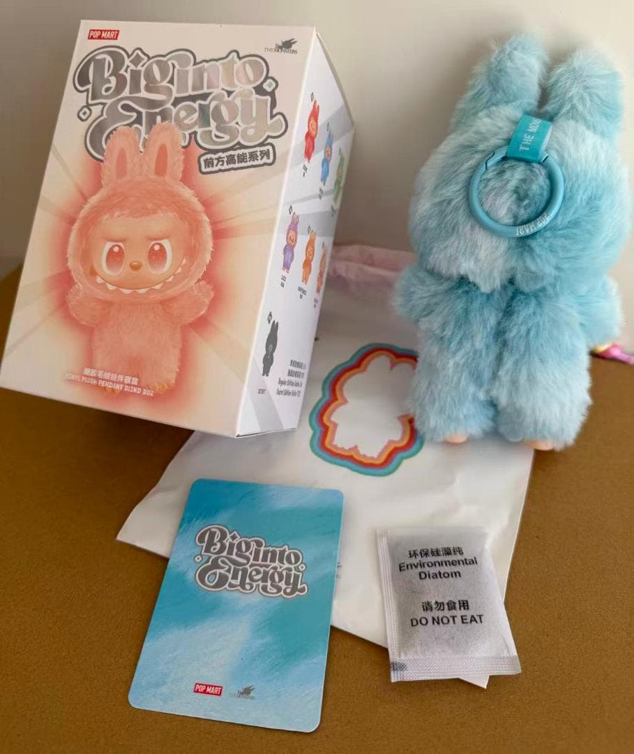 【正規品】限定300円からラブブ エナジーシリーズ HOPE