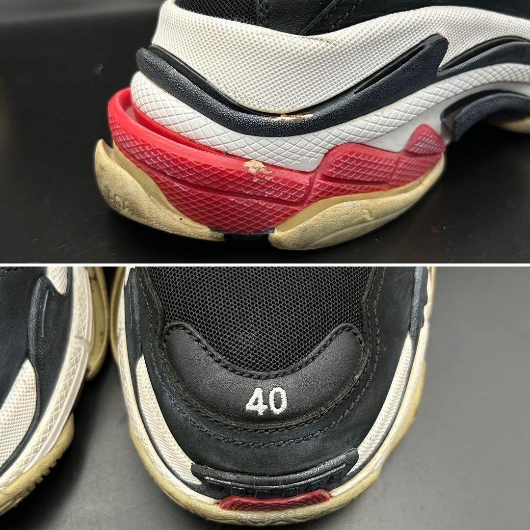 バレンシアガ トリプル S スニーカー メンズ レザー 黒 26.5cm