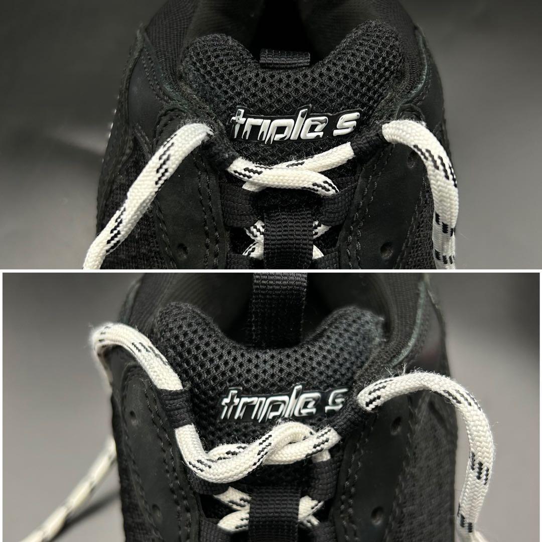 バレンシアガ トリプル S スニーカー メンズ レザー 黒 26.5cm