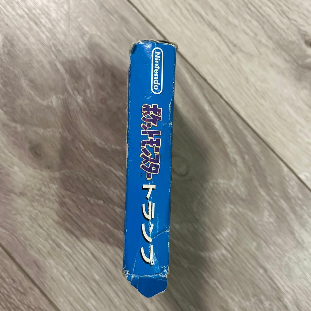 『はっちゃんさん専用』　　【希少、欠品なし！】ポケットモンスタートランプ　青